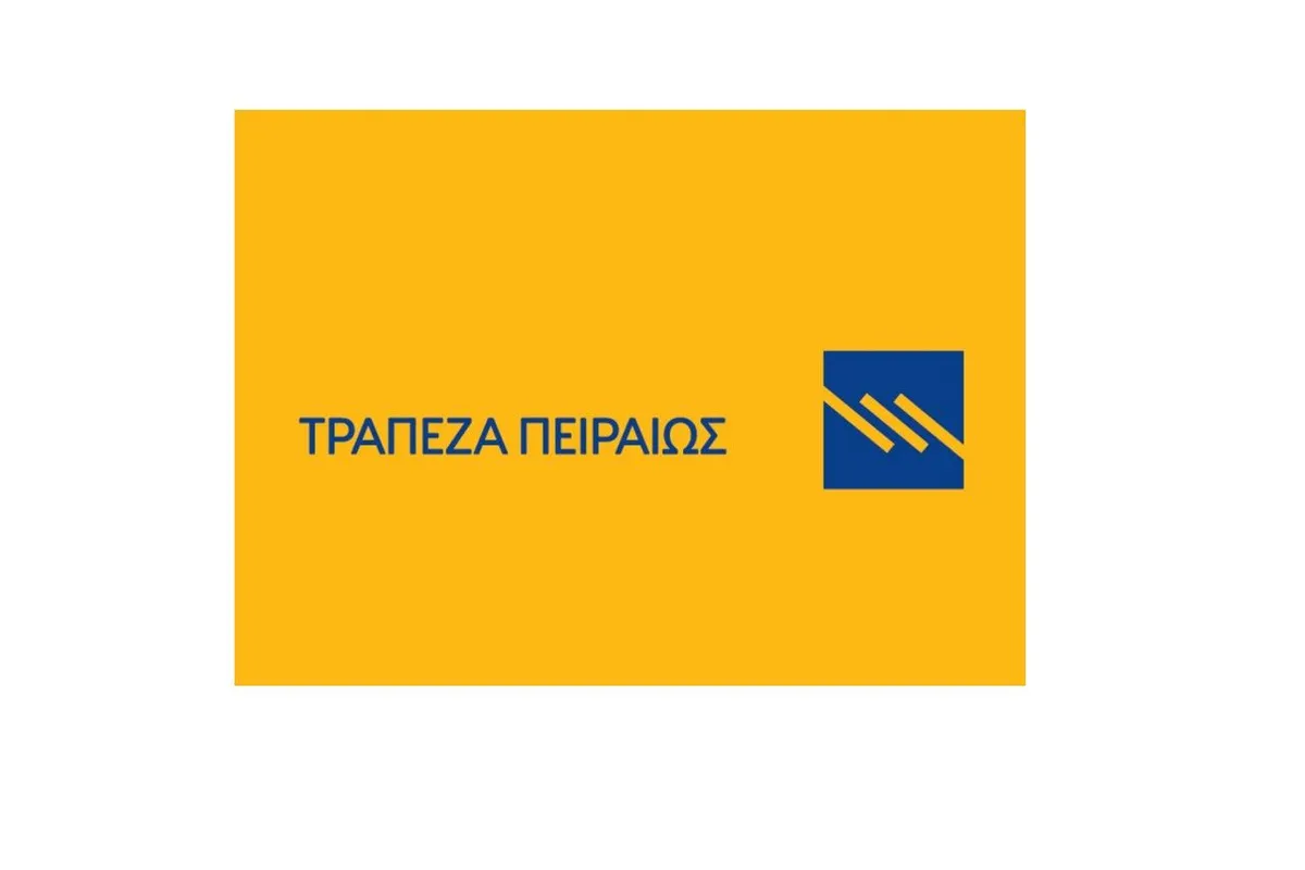 Piraeus Bank - Photo 1