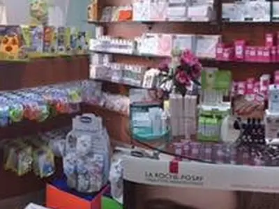 Vece Pharmacy - Photo 2