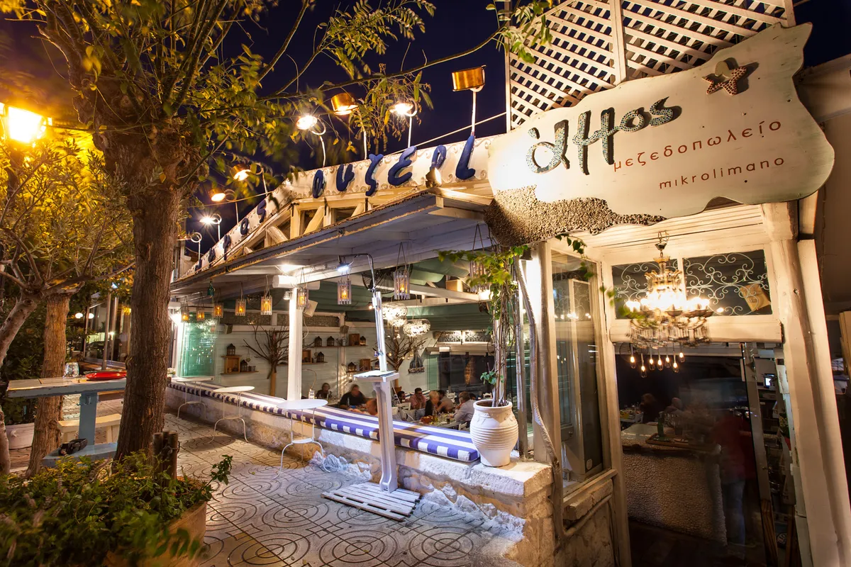 Ammos - Photo 2