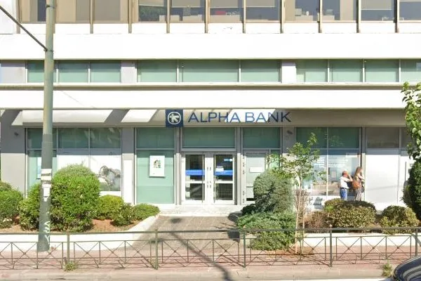 Alpha - Photo 3