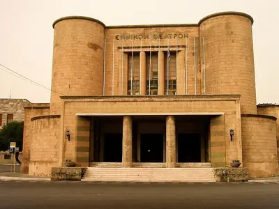 Rhodes Municipal Theater - Photo 3
