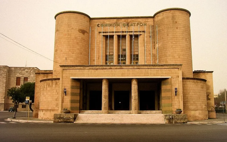 Rhodes Municipal Theater - Photo 3