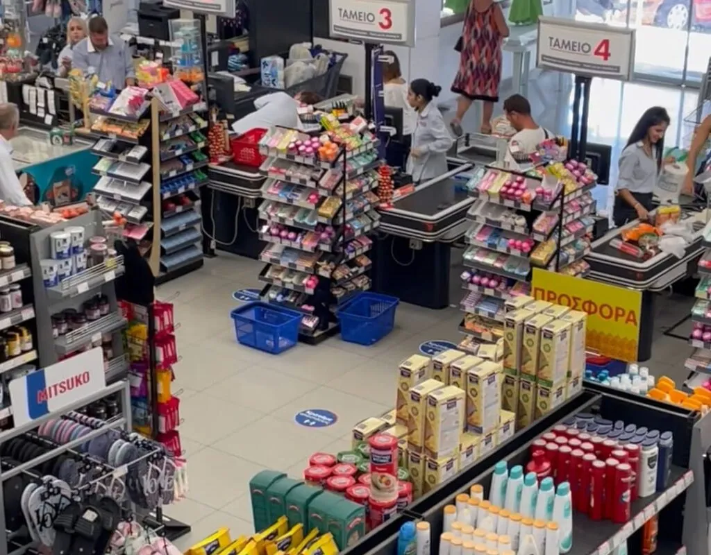Super Market Kritikos - Main photo