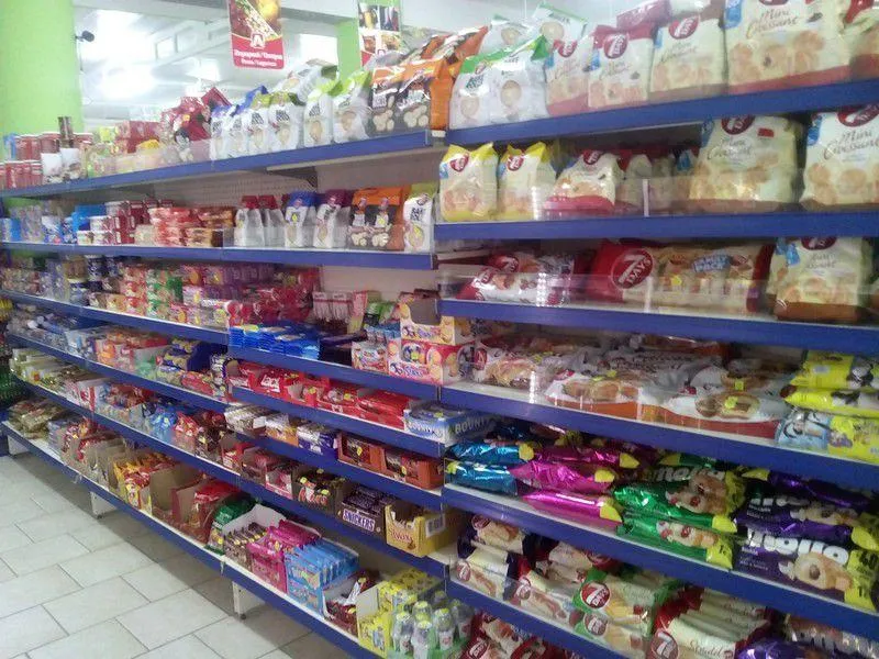 Smile market - Photo 4