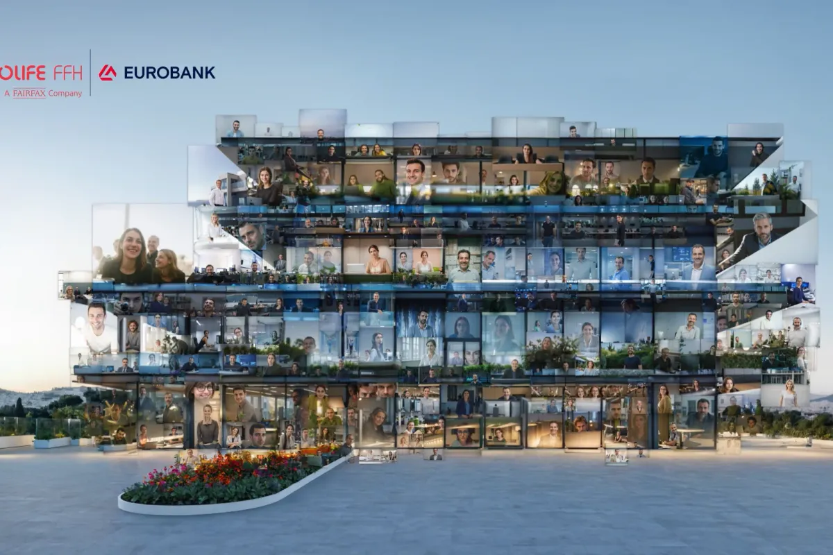 Eurobank - Photo 3