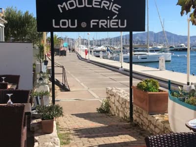 The Frioul - Photo 2