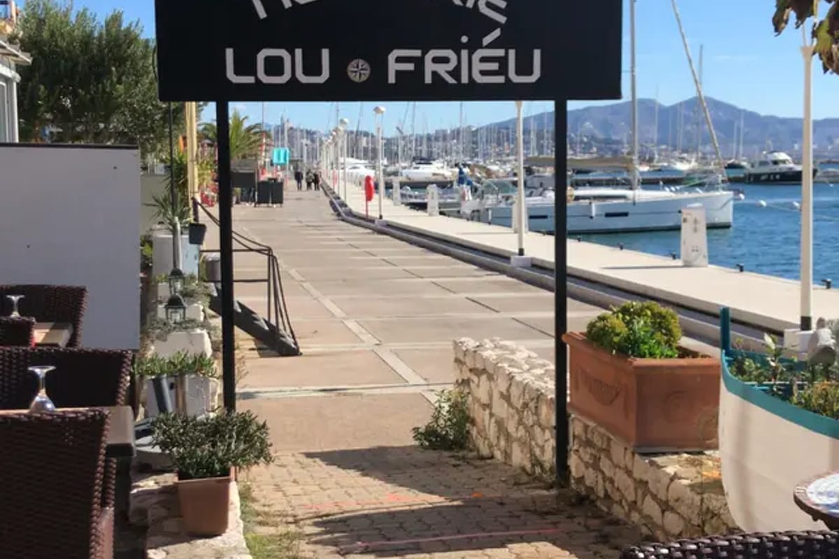 The Frioul - Photo 2