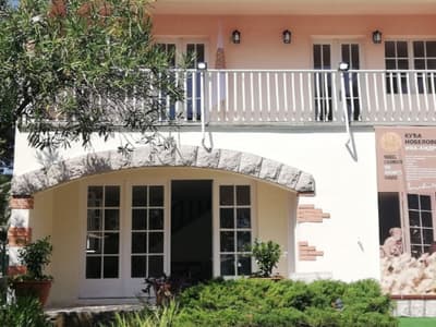 Ivo Andrić's House - Photo 2
