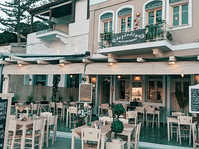 Restaurant Anas