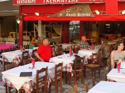 Trehantiri - Photo 3