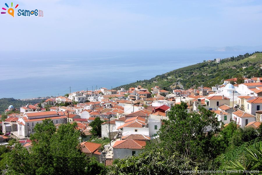 Mini Market Samian Blue Village