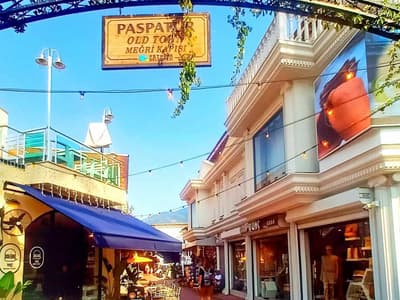 Paspatur Old Bazaar - Photo 2