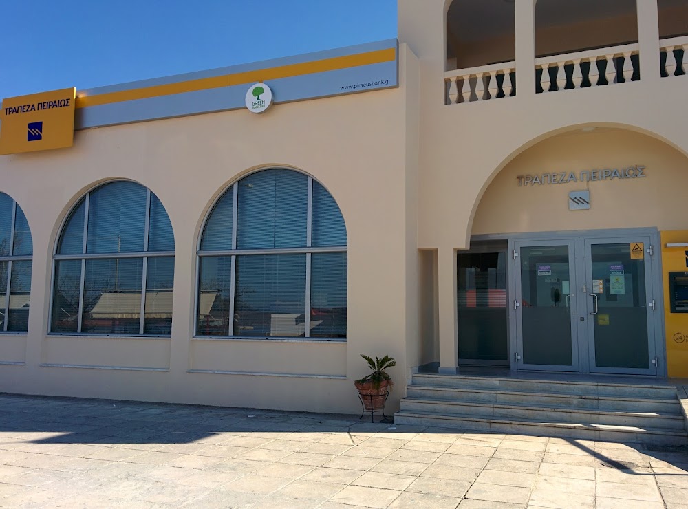 Piraeus Bank - Photo 3
