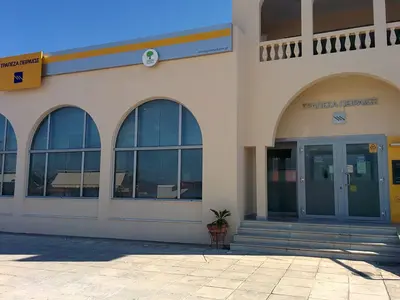 Piraeus Bank - Photo 3