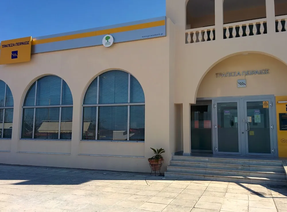 Piraeus Bank - Photo 3