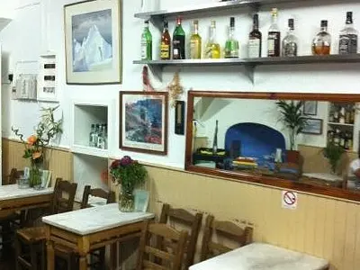 Bakoyia's Gialos - Photo 3