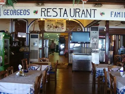Georgeos - Photo 3