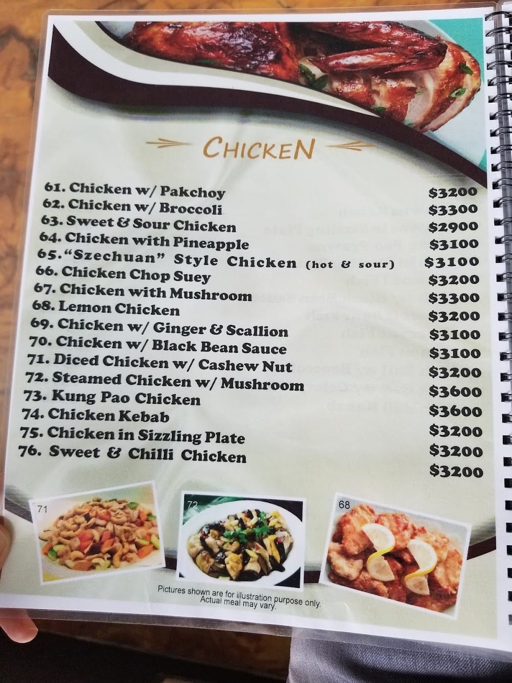 Cafeteria Kam Boat
