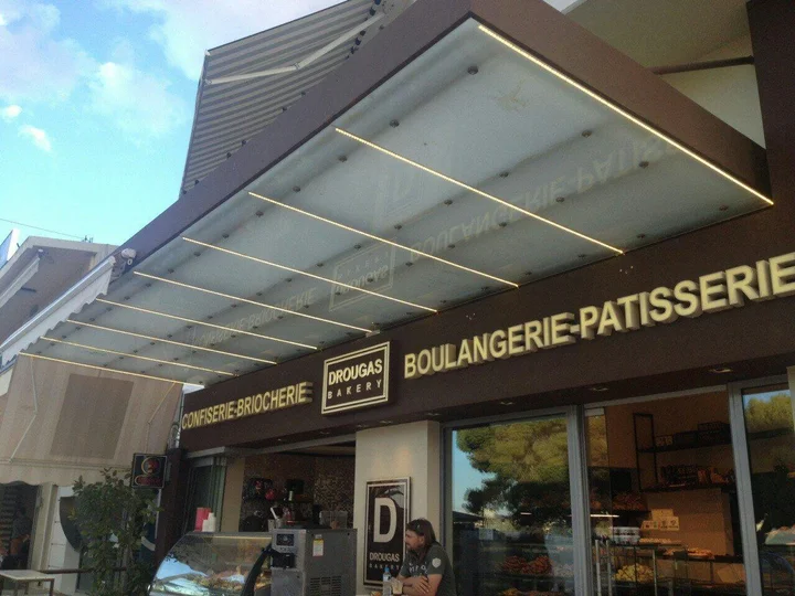 Drougas Food House