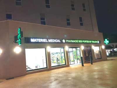 Port Pharmacy - Photo 2