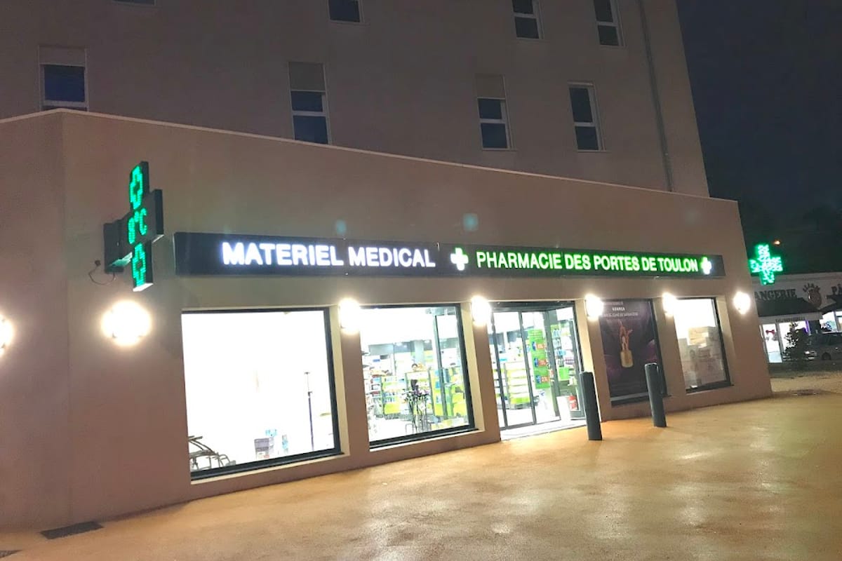 Port Pharmacy - Photo 2