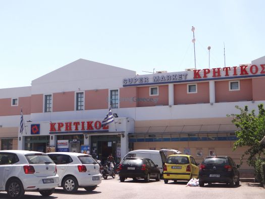 Mini Market