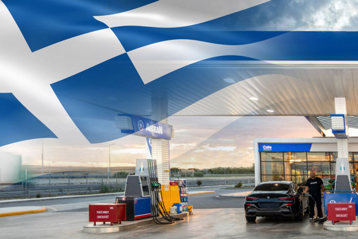 AEGEAN - Photo 1