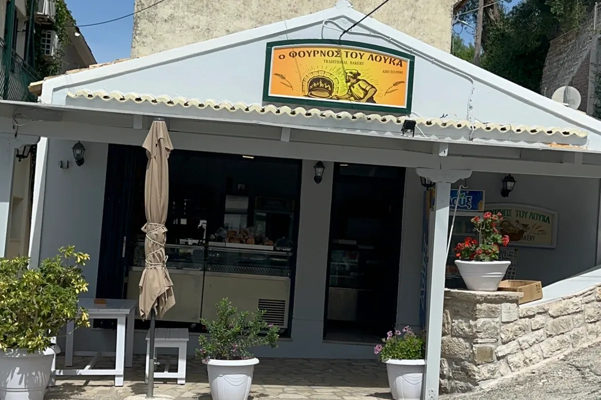 Louka's Bakery - Photo 1