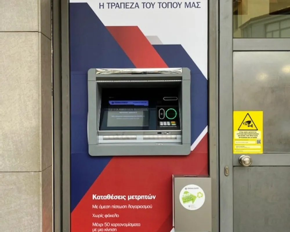 Cooperative Bank of Epirus - Photo 2