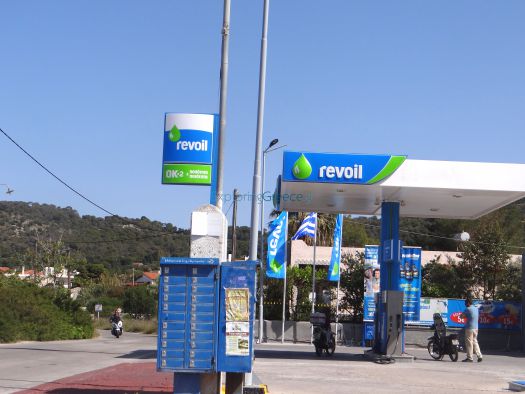 REVOIL