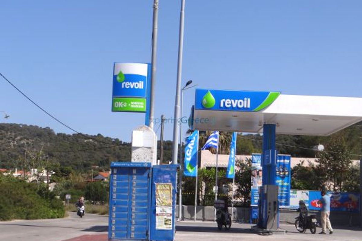 REVOIL - Photo 1