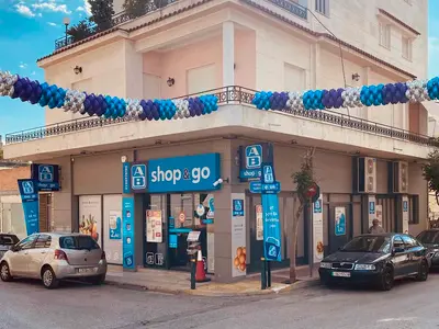 AB shop & go - Photo 2