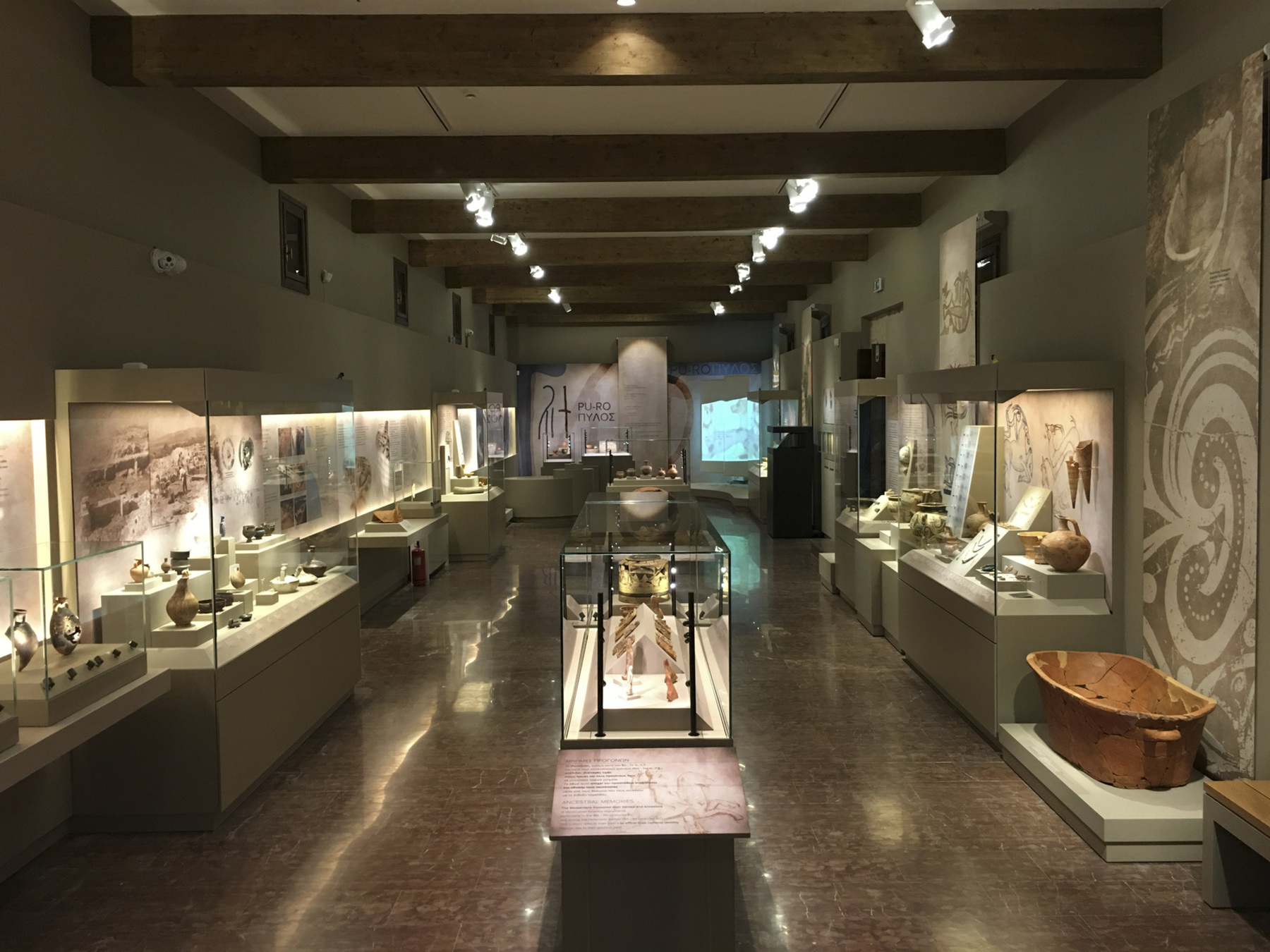 Archaeological Museum of Pylos