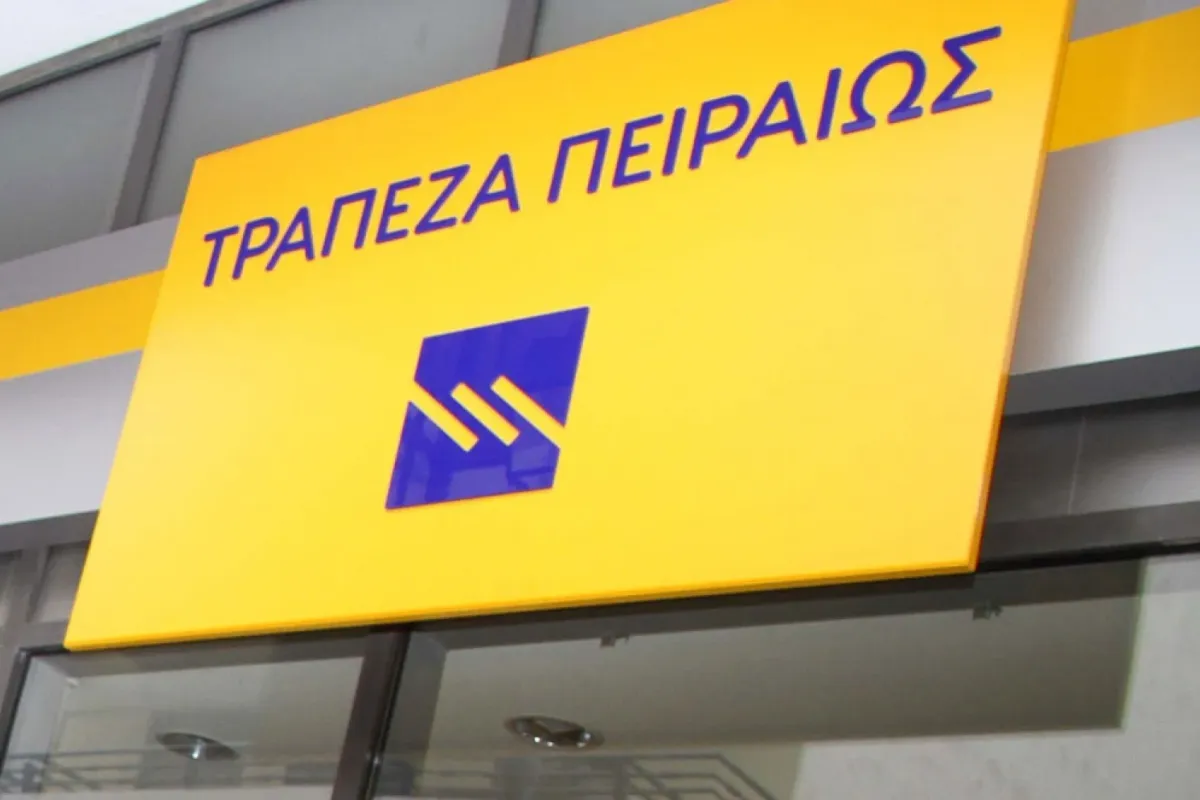 Piraeus Bank - Main photo