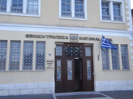 National Bank of Greece - Photo 4