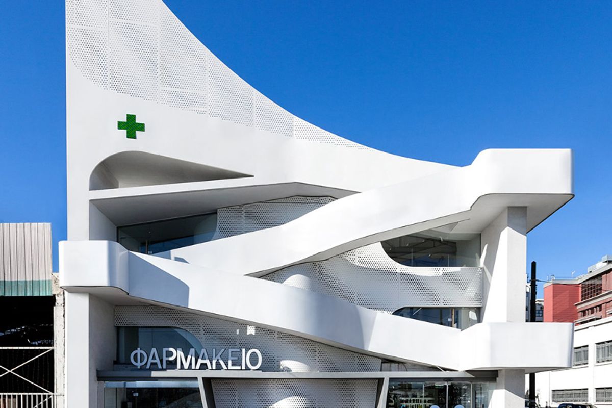 Stasinopoulos Ioannis Pharmacy - Photo 1