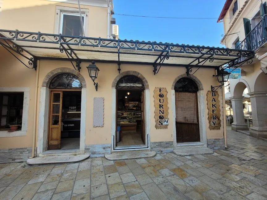 Fournos Bakery - Photo 1
