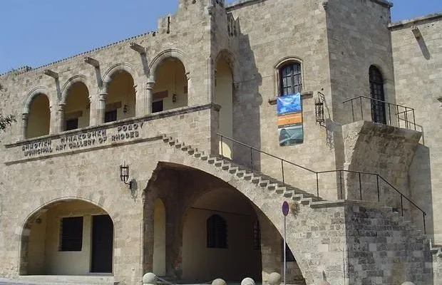 Rhodes Municipal Hall - Photo 3