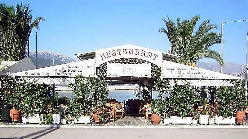 Themis Ristorante - Photo 2