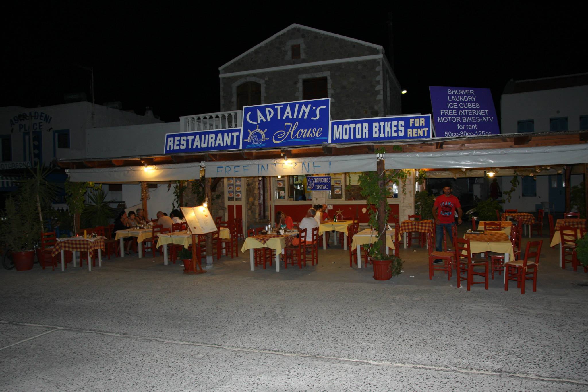 Captain‘s House