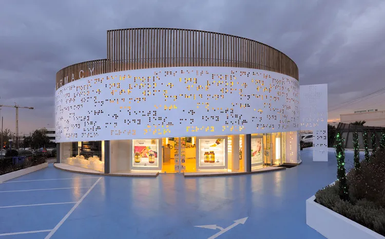 Kavasakalis Pharmacy - Photo 1