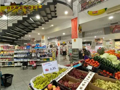 Super Market - Photo 3