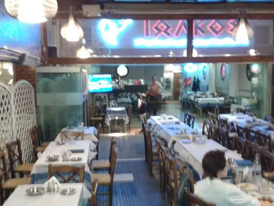Ouzeri Iolkos - Photo 1