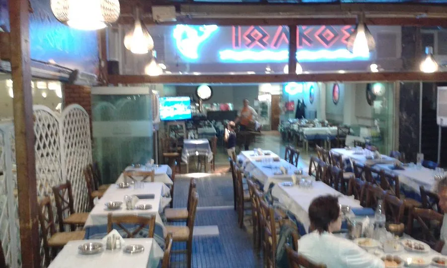 Ouzeri Iolkos - Photo 1