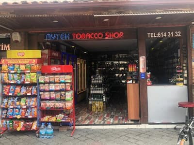 Ipek Convenience Store - Photo 1