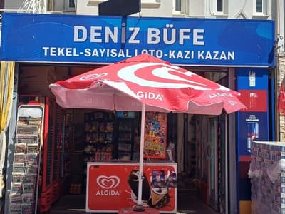 Ipek Convenience Store - Photo 2
