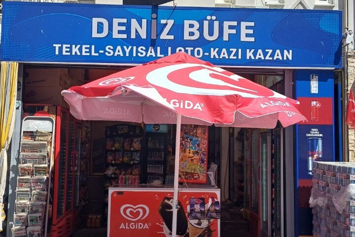 Ipek Convenience Store - Photo 2