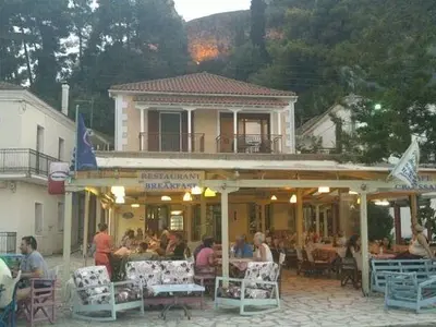 Remezzo - Photo 2