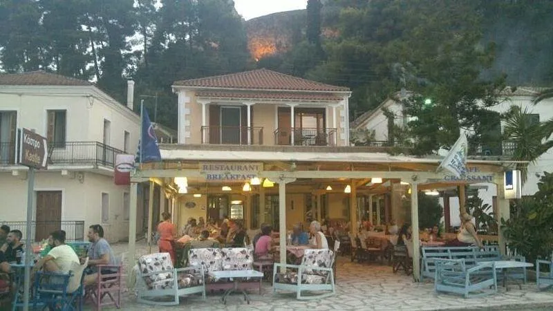 Remezzo - Photo 2