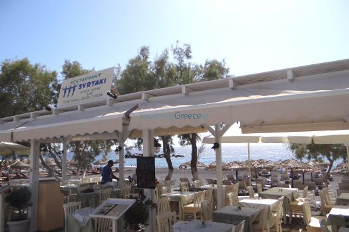 Taverna Syrtaki - Photo 2